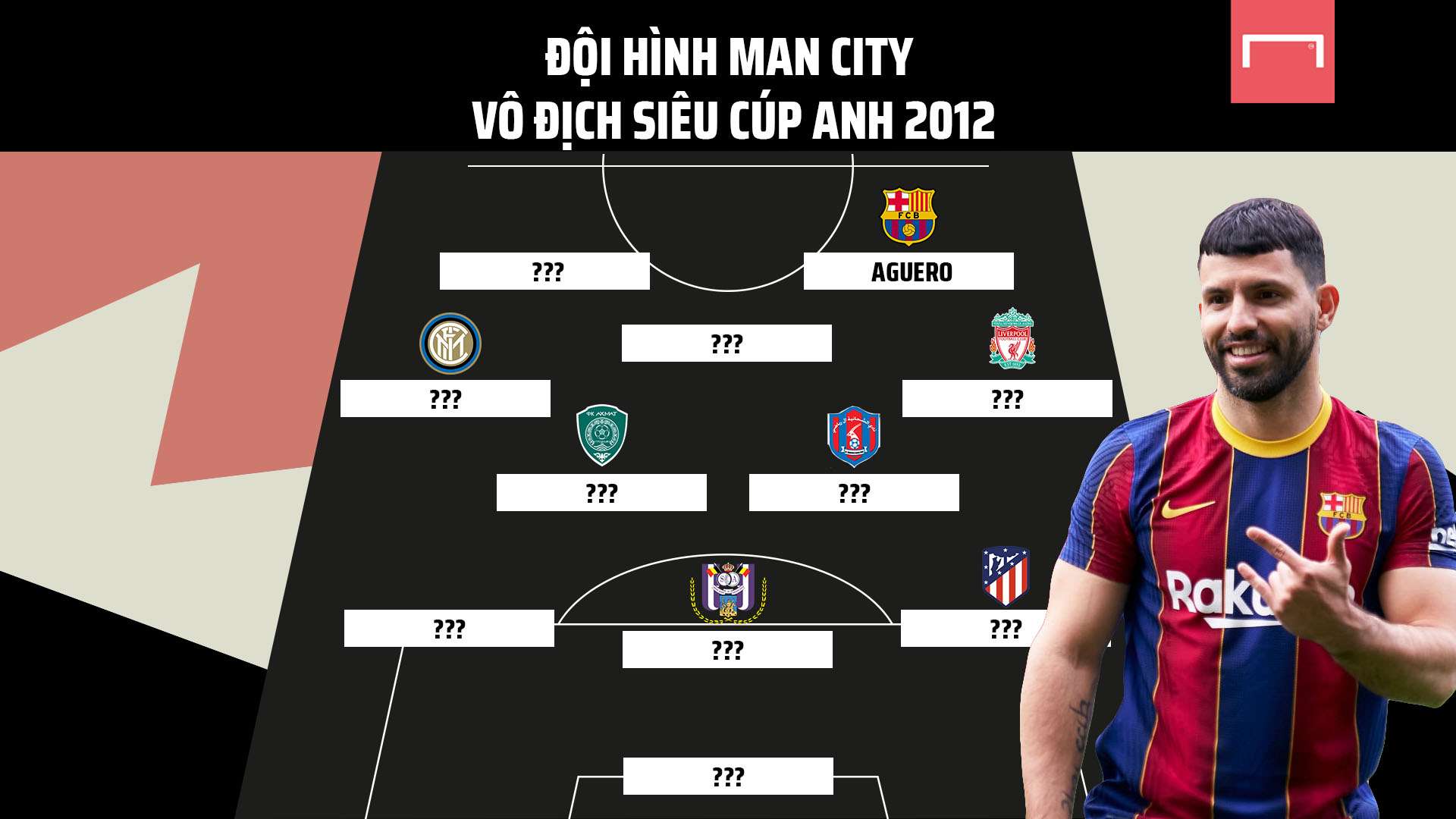 赛的节奏发 赛的节奏发