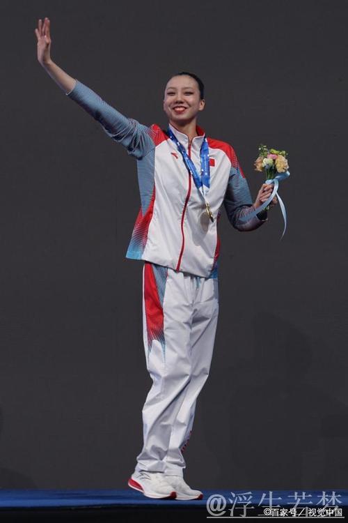 徐汇妍夺得女子单人自由自选第三名