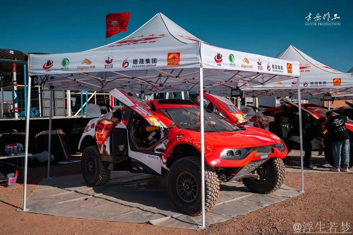 越野拉力赛叶城开赛 陕西云翔勇夺第一 越野拉力赛叶城开赛 陕西云翔勇夺第一